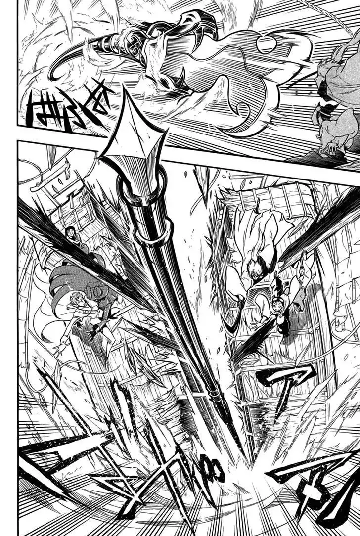 Samurai Ragazzi - Sengoku Shounen Seihou Kenbunroku Chapter 8 15